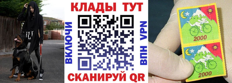 Купить наркотик Ядрин Alpha-PVP Cocaine МЕФ Кетамин Бошки Шишки