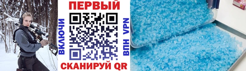 Amphetamine Розовый Ядрин