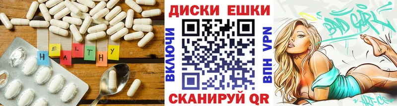 ЭКСТАЗИ 300 mg ОМГ ОМГ ONION Ядрин