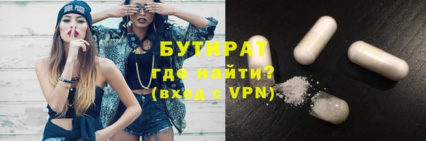 СК Алексеевка