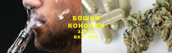твердый Абинск