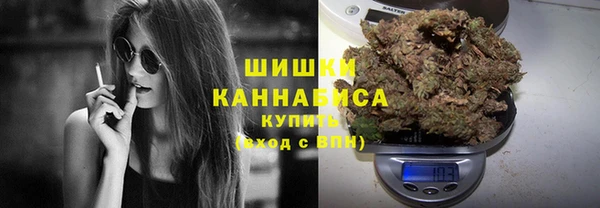кокаин премиум Абдулино