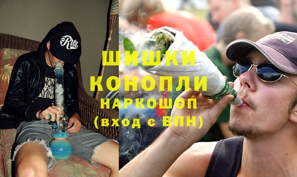 гашишное масло Алзамай