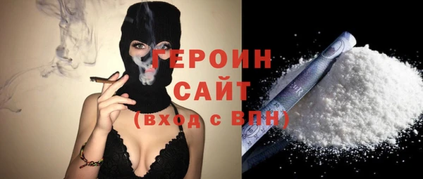 твердый Абинск