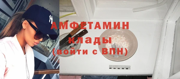 СК Алексеевка