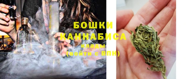 кокаин премиум Абдулино