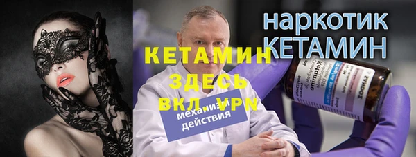 СК Алексеевка
