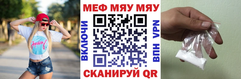 OMG   Ядрин  Мефедрон 4 MMC 