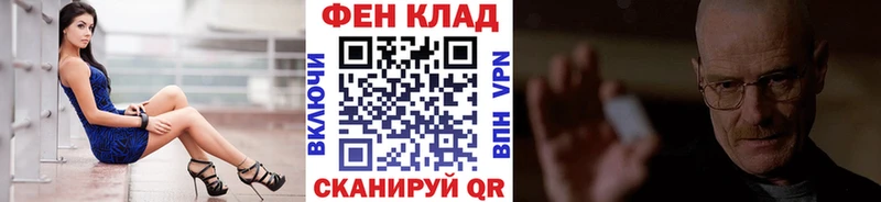 Первитин витя  Ядрин 