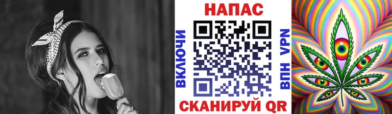Каннабис марихуана  Ядрин 